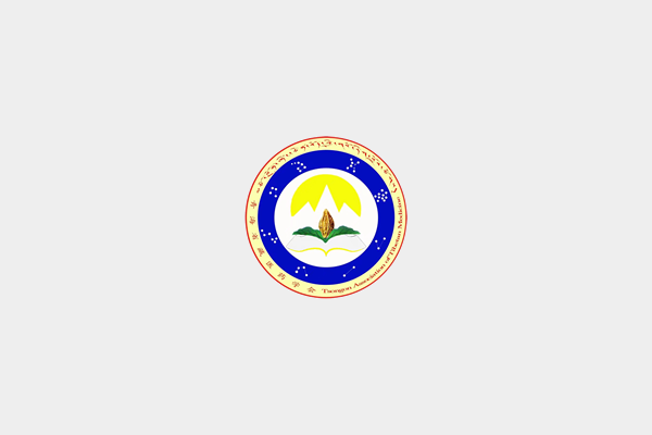 科技部国际合作司关于组织参加第十二届中国（满洲里）北方国际科技博览会的