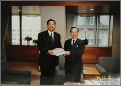 会见日本京都市市长