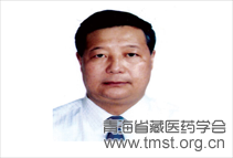 青海省藏医院院长艾措千