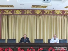 举办“全省基层藏医业务骨干能力培训班”