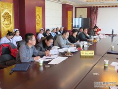 省藏医院完成国家中医药管理局评估检查