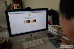 中国最大藏医药古籍文献数据库已收纳文献638种