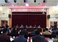 西藏自治区成立藏医药标准化技术委员会