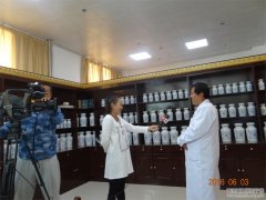 海东记者采访青海省藏医院循化分院