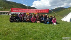 刚察县藏医院举办藏药材识别与采集会