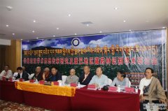 仲曼流派及康区藏药材识别会在玉树召开