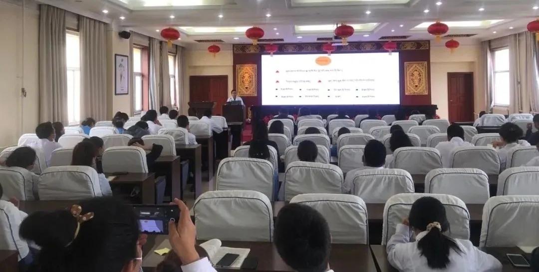 青海省藏医药学会藏药制药专业委员会学术年会暨继续教育培训班在青海省藏医院举办