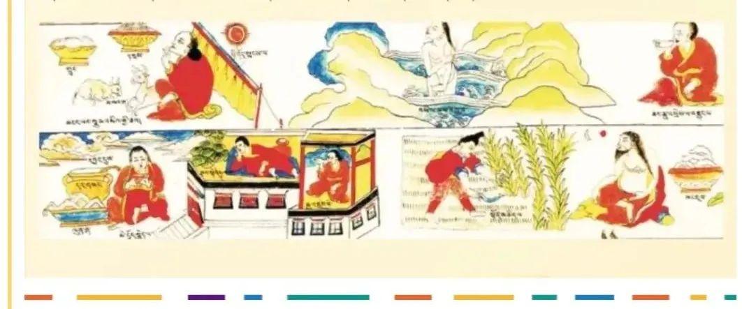 ཟས་མང་དུ་བལྡད་ན་ཡིད་འཛིན་ཇེ་བཟང་དུ་འགྲོ་བ།