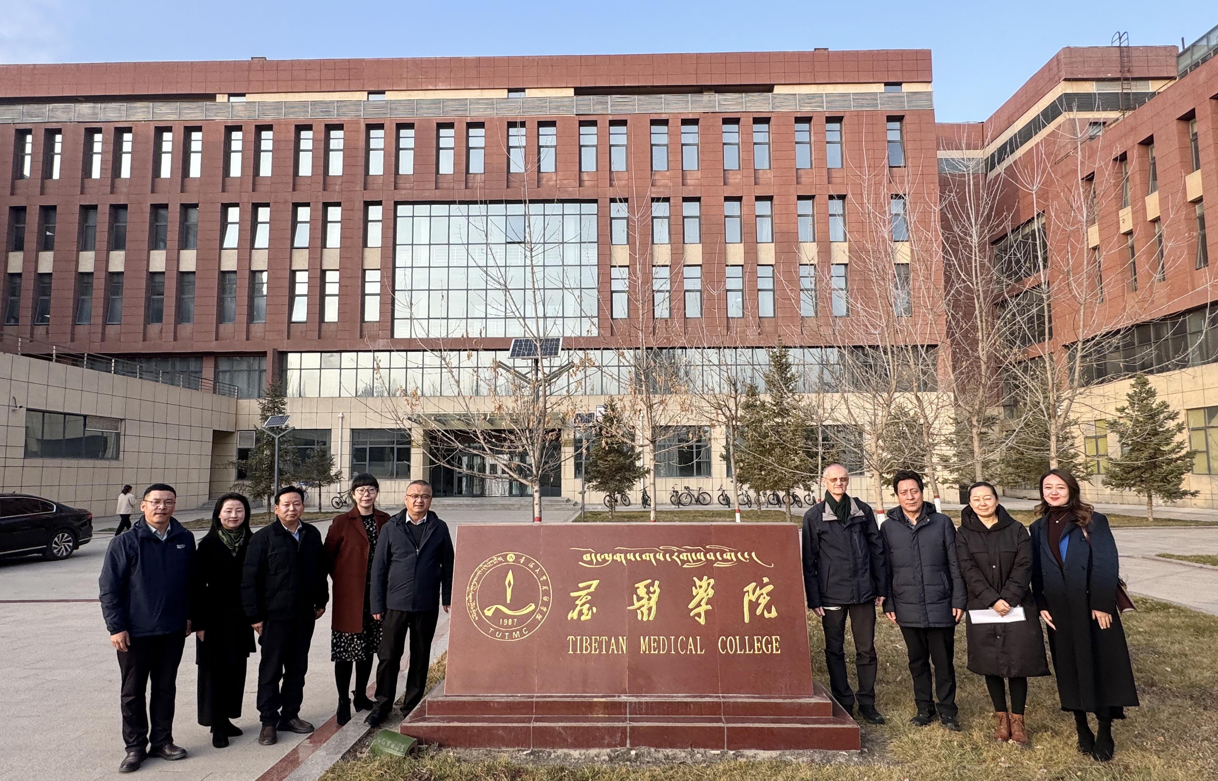 瑞中协会常务副会长白鹄来访青海省藏医药学会