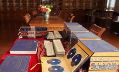 藏医药三千年发展之古籍文献已数字化归档
