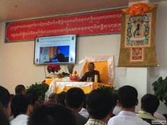 循化县藏医院举办藏医“尤阙疗法”培训班