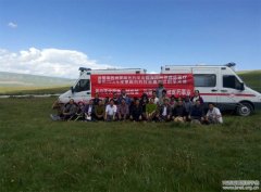 海西州举办首届藏蒙药材采集与识别会