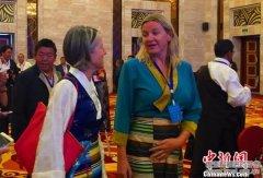 中外藏医专家出席拉萨“门孜康”建院百年会