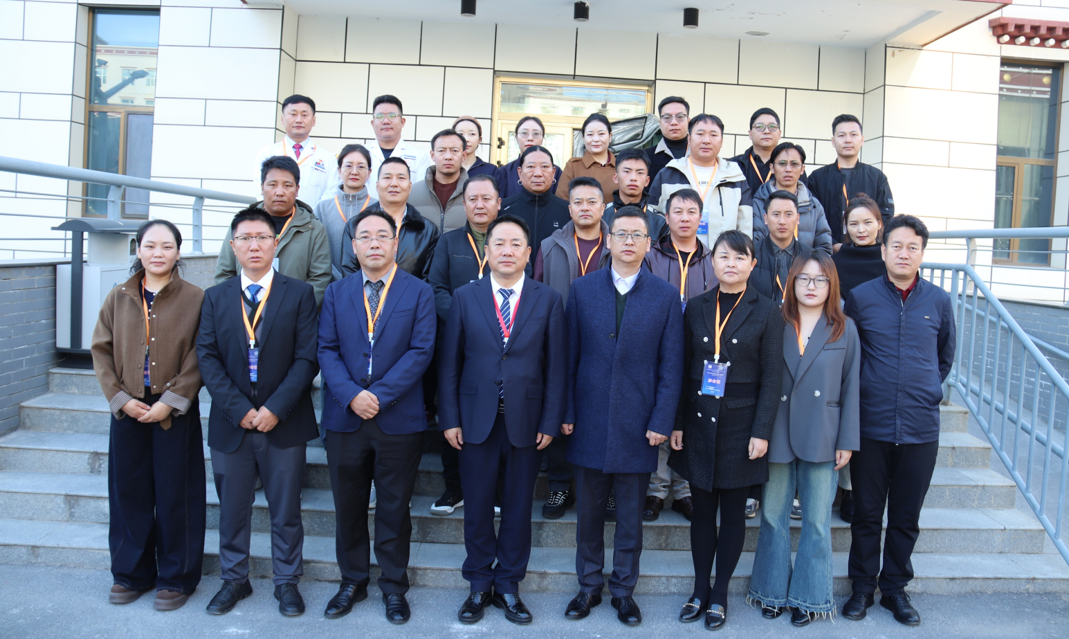 青海省藏医药学会肝病专业委员会换届暨2025学术年会在西宁召开