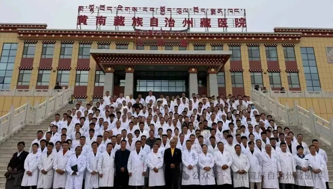 传承藏医针灸精粹 提升特色服务能力——黄南藏族自治州藏医院藏医针灸适宜技术专题培训圆满结束