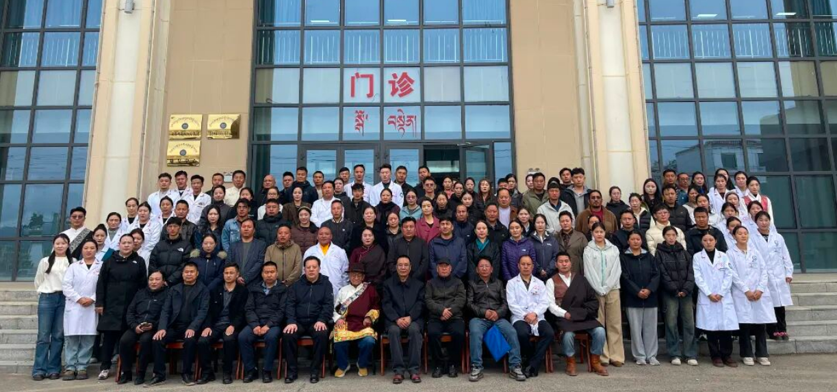 果洛州藏医院举办2026年“阿尼玛卿”藏医药大讲堂