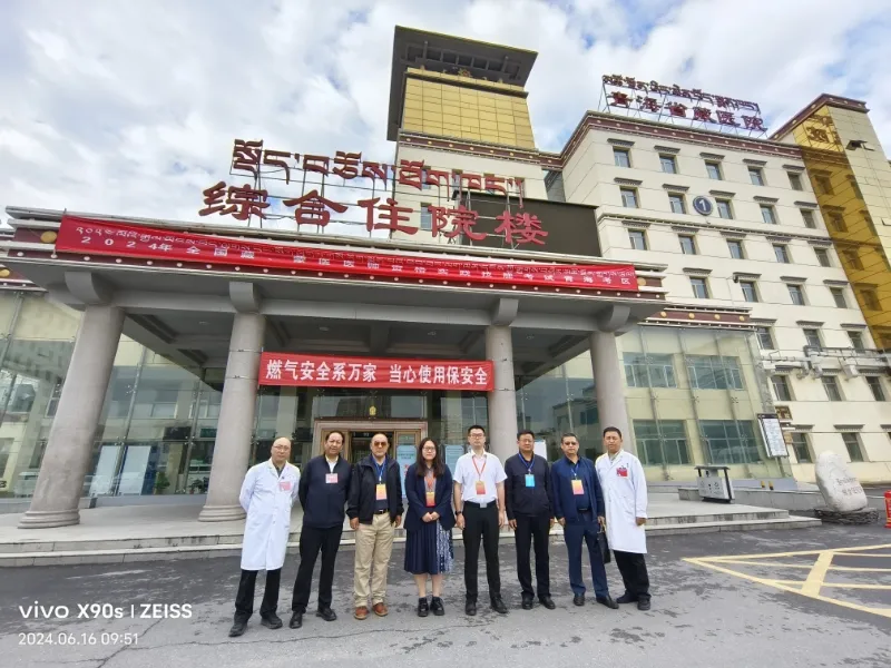 微信图片_2026-06-23_111054_758.png