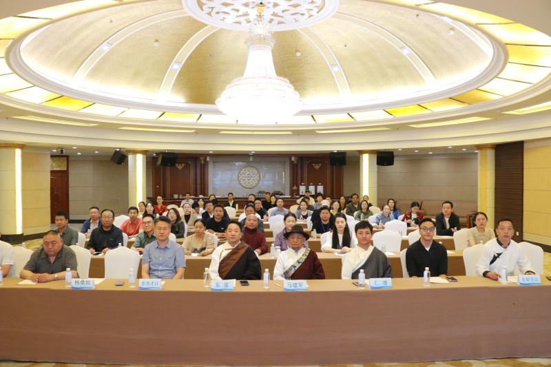 2026年度藏医药浴法学术研讨会在西宁举行