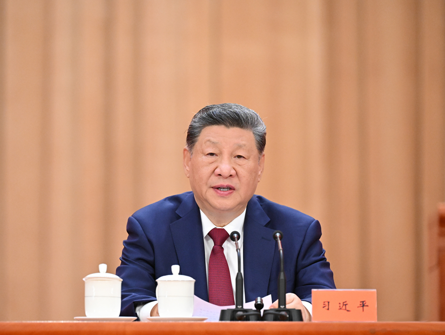 习近平:在庆祝中国共产党成立105周年大会上的讲话