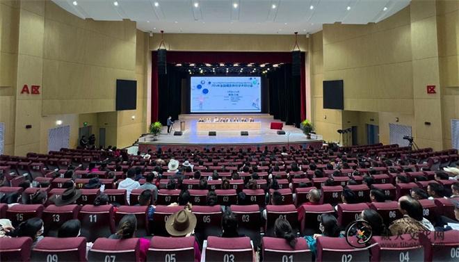 全国藏医骨伤学术研讨会在青海省兴海县召开